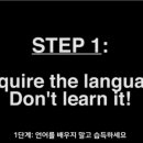 퍼시픽영어학원