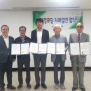 그린빌1단지경로당 이미지