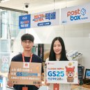 스팀코리아 이미지