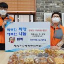 파리바게트 울산장현점 이미지