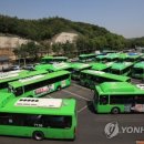 부산지방노동청사 이미지