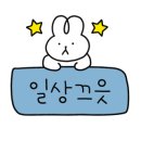 히어로(부천점) 이미지