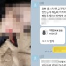 거기모텔 이미지