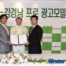 삼화인쇄광고