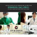 센트럴성형외과 이미지