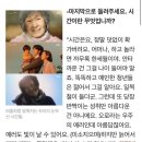사랑삼겹살 이미지