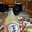 방배곱창 이미지