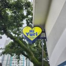 무계동 325 공영주차장 이미지