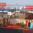 상업용 98 이미지