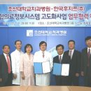 한국치과병원 이미지