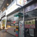 뼈찜&감자탕 이미지