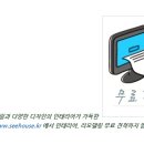 준데코 이미지