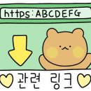 티파니노래주점 네이버블로그