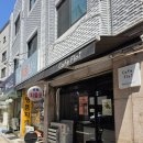석촌조형예술카페 | 석촌고분역 카페 디저트에 진심인 카페 플로이 솔직 후기 휘낭시에 맛집