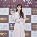 예뻐요
