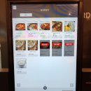 주식회사케이엠엔터프라이즈 이미지