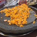 삼겹식당사우점
