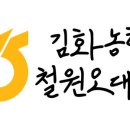 철원고구마 이미지