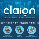 혁신3로R 이미지