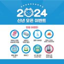 아이스크림스토리 - 춘천시 모수물길 62 | 아이스크림스토리
