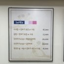 해변정 이미지