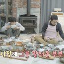 결미