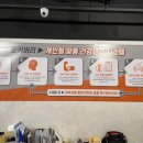 FIT.Covery핏커버리 이미지