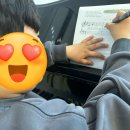 감정곡 | “우리 아이가 곡을 만들었어요!🥹” 부모님 반응 터진 작곡 특강 후기/의정부신곡동피아노학원