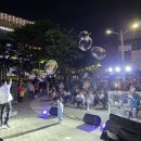 (재)강원정보문화진흥원 | [서울 서초구] 문화가 있는 날 청춘마이크 수도강원권