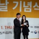 주식회사 엘엔씨 이미지