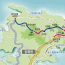 대봉산해안경관산책길 이미지