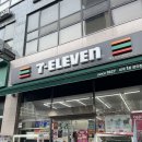 세븐일레븐 원흥연세프라자 이미지