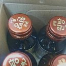 한들약국 이미지