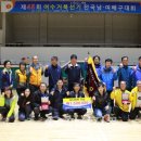 여수시니어클럽 이미지