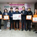 번2동주민센터 이미지
