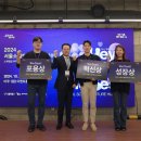 헤이;유