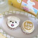 알럽댕큐 이미지