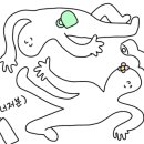 아라청소년수련원