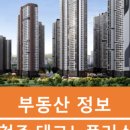 주식회사 홍반장 이미지