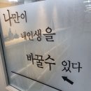 와이과학수학학원