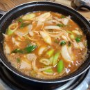 진황제돼지찌개전문점 | 경주 시외버스 터미널 근처 밥집 집밥같은 찌개전문점 먹방 돼지찌개 먹은 후기