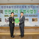 삼육서울병원 이미지