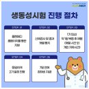 메디플랜 이미지