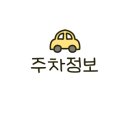 영진반점 이미지