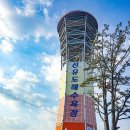 선유북길 이미지