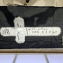 지도사 438 상조일지 : 수성 제니스 요양병원에서 대구가톨릭대학교병원 장례식장으로 모시고 준비한...