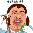 효암한의원 이미지