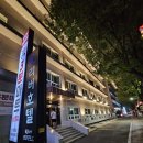 쩡토스트 | [공지] 가성비 너무좋은 남원 리버 호텔