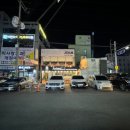 하대동258 이미지