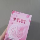 파인 라이프